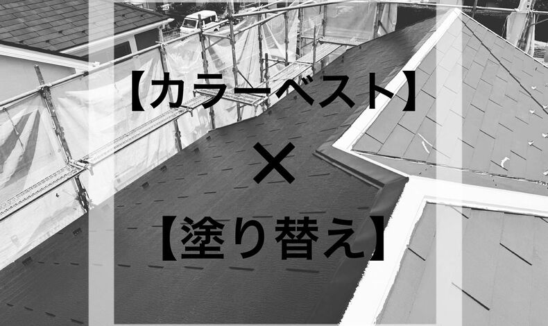 画像1475：《更新４ヶ月ぶりです🥲》